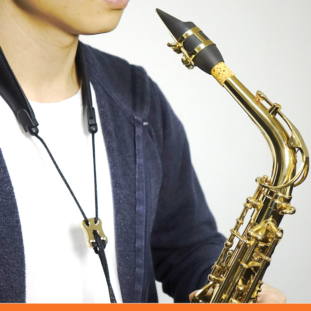 Libretto Premium Neck Padded Sax Strap, AC023-2